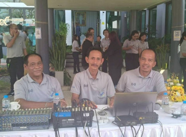 26 กุมภาพันธ์ 2569 นางสาวสุพา ปิยะเขตร ... พารามิเตอร์รูปภาพ 16