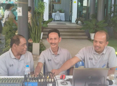 26 กุมภาพันธ์ 2569 นางสาวสุพา ปิยะเขตร ... พารามิเตอร์รูปภาพ 18