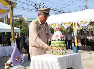 26 กุมภาพันธ์ 2569 นางสาวสุพา ปิยะเขตร ... พารามิเตอร์รูปภาพ 2