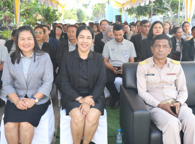 26 กุมภาพันธ์ 2569 นางสาวสุพา ปิยะเขตร ... พารามิเตอร์รูปภาพ 3