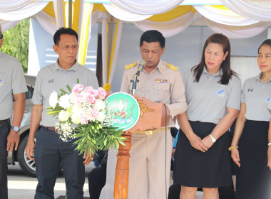 26 กุมภาพันธ์ 2569 นางสาวสุพา ปิยะเขตร ... พารามิเตอร์รูปภาพ 6