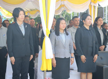 26 กุมภาพันธ์ 2569 นางสาวสุพา ปิยะเขตร ... พารามิเตอร์รูปภาพ 7