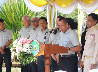 26 กุมภาพันธ์ 2569 นางสาวสุพา ปิยะเขตร ... พารามิเตอร์รูปภาพ 8