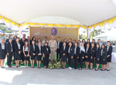 26 กุมภาพันธ์ 2569 นางสาวสุพา ปิยะเขตร ... พารามิเตอร์รูปภาพ 9