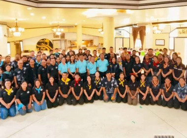 1 มีนาคม 2569 นางสาวสุพา ปิยะเขตร ... พารามิเตอร์รูปภาพ 1