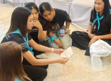 1 มีนาคม 2569 นางสาวสุพา ปิยะเขตร ... พารามิเตอร์รูปภาพ 5