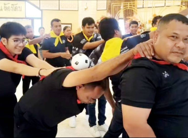 1 มีนาคม 2569 นางสาวสุพา ปิยะเขตร ... พารามิเตอร์รูปภาพ 6