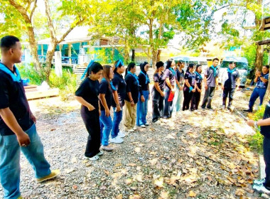 1 มีนาคม 2569 นางสาวสุพา ปิยะเขตร ... พารามิเตอร์รูปภาพ 7