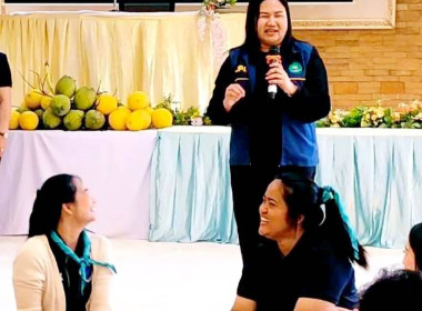 1 มีนาคม 2569 นางสาวสุพา ปิยะเขตร ... พารามิเตอร์รูปภาพ 2