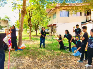 1 มีนาคม 2569 นางสาวสุพา ปิยะเขตร ... พารามิเตอร์รูปภาพ 9