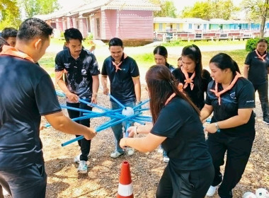 1 มีนาคม 2569 นางสาวสุพา ปิยะเขตร ... พารามิเตอร์รูปภาพ 11