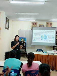 วันที่ 4 มีนาคม 2569 นางสาวสุพา ปิยะเขตร ... พารามิเตอร์รูปภาพ 1