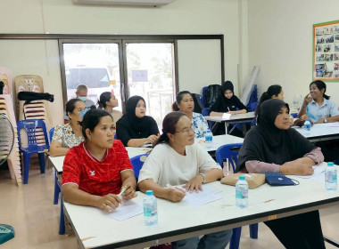 วันที่ 4 มีนาคม 2569 นางสาวสุพา ปิยะเขตร ... พารามิเตอร์รูปภาพ 4