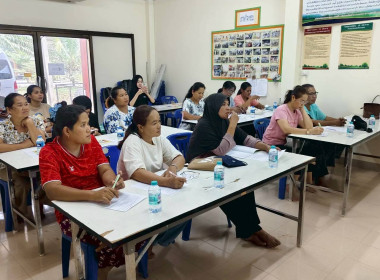 วันที่ 4 มีนาคม 2569 นางสาวสุพา ปิยะเขตร ... พารามิเตอร์รูปภาพ 9