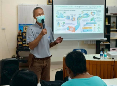 วันที่ 4 มีนาคม 2569 นางสาวสุพา ปิยะเขตร ... พารามิเตอร์รูปภาพ 11