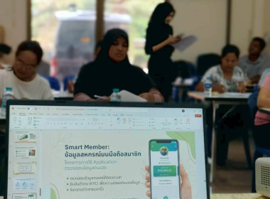 วันที่ 4 มีนาคม 2569 นางสาวสุพา ปิยะเขตร ... พารามิเตอร์รูปภาพ 15