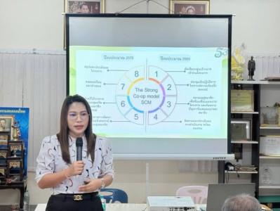 วันที่ 6 มีนาคม 2569 นางสาวสุพา ปิยะเขตร ... พารามิเตอร์รูปภาพ 1