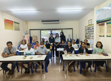 วันที่ 6 มีนาคม 2569 นางสาวสุพา ปิยะเขตร ... พารามิเตอร์รูปภาพ 4