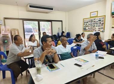 วันที่ 6 มีนาคม 2569 นางสาวสุพา ปิยะเขตร ... พารามิเตอร์รูปภาพ 7