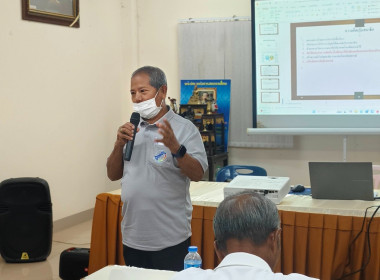 วันที่ 6 มีนาคม 2569 นางสาวสุพา ปิยะเขตร ... พารามิเตอร์รูปภาพ 9