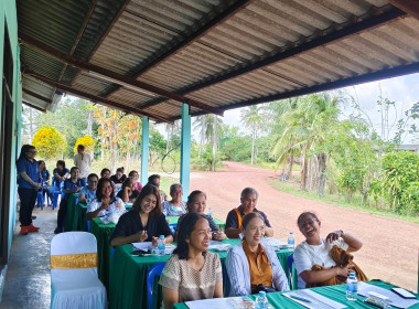 วันที่ 10 มีนาคม 2569 นางสาวสุพา ปิยะเขตร ... พารามิเตอร์รูปภาพ 2