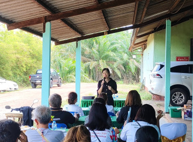 วันที่ 10 มีนาคม 2569 นางสาวสุพา ปิยะเขตร ... พารามิเตอร์รูปภาพ 5