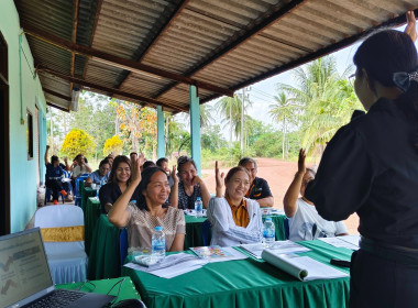 วันที่ 10 มีนาคม 2569 นางสาวสุพา ปิยะเขตร ... พารามิเตอร์รูปภาพ 6