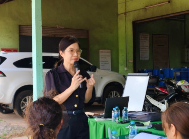 วันที่ 10 มีนาคม 2569 นางสาวสุพา ปิยะเขตร ... พารามิเตอร์รูปภาพ 1