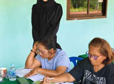 วันที่ 10 มีนาคม 2569 นางสาวสุพา ปิยะเขตร ... พารามิเตอร์รูปภาพ 9