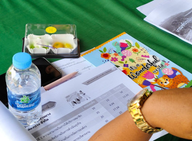 วันที่ 10 มีนาคม 2569 นางสาวสุพา ปิยะเขตร ... พารามิเตอร์รูปภาพ 11