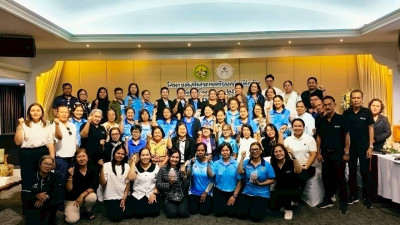 วันที่ 11 มีนาคม 2569 นางสาวสุพา ปิยะเขตร ... พารามิเตอร์รูปภาพ 1