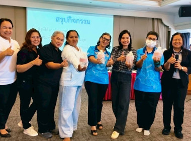 วันที่ 11 มีนาคม 2569 นางสาวสุพา ปิยะเขตร ... พารามิเตอร์รูปภาพ 5