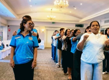 วันที่ 11 มีนาคม 2569 นางสาวสุพา ปิยะเขตร ... พารามิเตอร์รูปภาพ 6