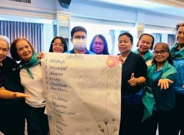 วันที่ 11 มีนาคม 2569 นางสาวสุพา ปิยะเขตร ... พารามิเตอร์รูปภาพ 7