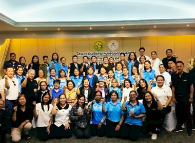 วันที่ 11 มีนาคม 2569 นางสาวสุพา ปิยะเขตร ... พารามิเตอร์รูปภาพ 1