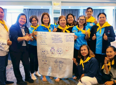 วันที่ 11 มีนาคม 2569 นางสาวสุพา ปิยะเขตร ... พารามิเตอร์รูปภาพ 9