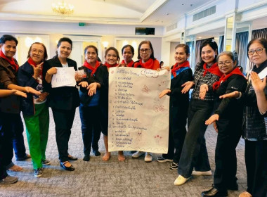 วันที่ 11 มีนาคม 2569 นางสาวสุพา ปิยะเขตร ... พารามิเตอร์รูปภาพ 17