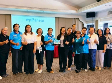 วันที่ 11 มีนาคม 2569 นางสาวสุพา ปิยะเขตร ... พารามิเตอร์รูปภาพ 18