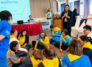 วันที่ 11 มีนาคม 2569 นางสาวสุพา ปิยะเขตร ... พารามิเตอร์รูปภาพ 24