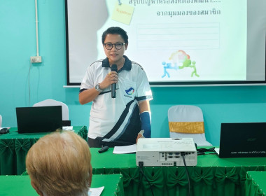 วันที่ 11 มีนาคม 2569 นางสาวสุพา ปิยะเขตร ... พารามิเตอร์รูปภาพ 3