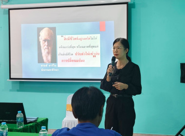 วันที่ 11 มีนาคม 2569 นางสาวสุพา ปิยะเขตร ... พารามิเตอร์รูปภาพ 1