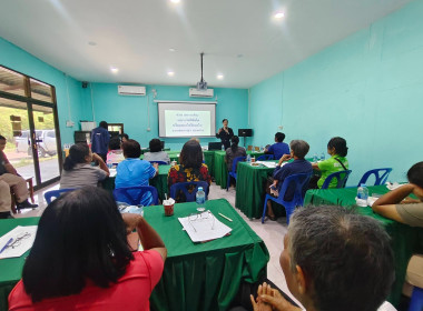 วันที่ 11 มีนาคม 2569 นางสาวสุพา ปิยะเขตร ... พารามิเตอร์รูปภาพ 5