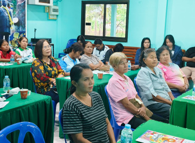 วันที่ 11 มีนาคม 2569 นางสาวสุพา ปิยะเขตร ... พารามิเตอร์รูปภาพ 7