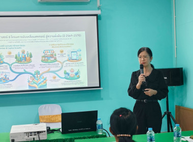 วันที่ 11 มีนาคม 2569 นางสาวสุพา ปิยะเขตร ... พารามิเตอร์รูปภาพ 8