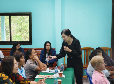 วันที่ 11 มีนาคม 2569 นางสาวสุพา ปิยะเขตร ... พารามิเตอร์รูปภาพ 2