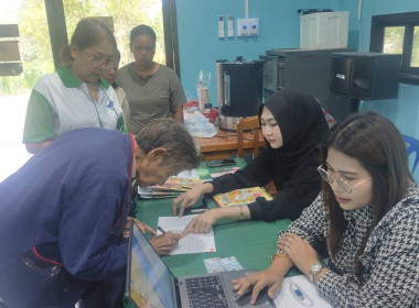 วันที่ 11 มีนาคม 2569 นางสาวสุพา ปิยะเขตร ... พารามิเตอร์รูปภาพ 11