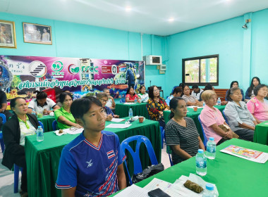 วันที่ 11 มีนาคม 2569 นางสาวสุพา ปิยะเขตร ... พารามิเตอร์รูปภาพ 10