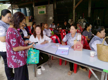 วันที่ 12 มีนาคม 2569 นางสาวสุพา ปิยะเขตร ... พารามิเตอร์รูปภาพ 1