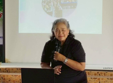 วันที่ 12 มีนาคม 2569 นางสาวสุพา ปิยะเขตร ... พารามิเตอร์รูปภาพ 3