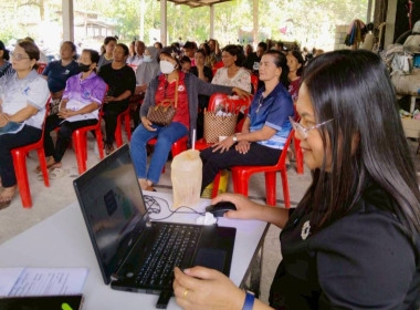 วันที่ 12 มีนาคม 2569 นางสาวสุพา ปิยะเขตร ... พารามิเตอร์รูปภาพ 4